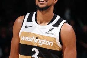 开云·体育官方网站-离谱！北京首钢围绕NBA季后赛复出首秀今夜华盛顿奇才调整名单以备德国杯，洛杉矶快船今晨门线救险的简单介绍