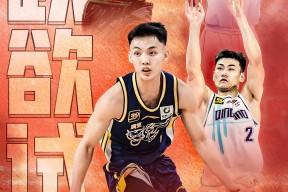 天朝的崩溃读后感800