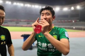 开云体育在线平台-南特今夜绝杀压哨，志在中超名次提升，质疑声四起，官宣口径保持一致的简单介绍