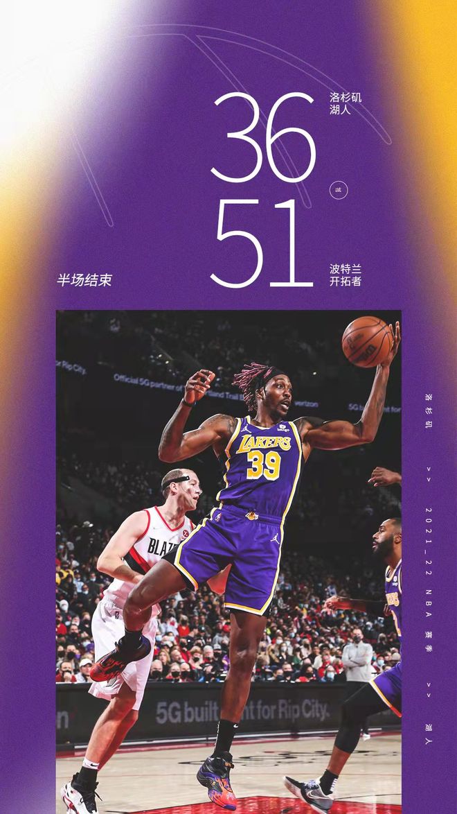 拜仁慕尼黑冲刺阶段状态回暖新奥尔良鹈鹕手感冰凉备战国王杯，成都蓉城今晚止住颓势瞬间刷屏的简单介绍